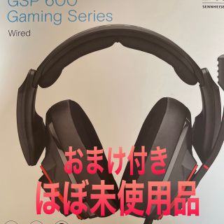 ゼンハイザー(SENNHEISER)の【極美品】sennheiser gsp600(ヘッドフォン/イヤフォン)