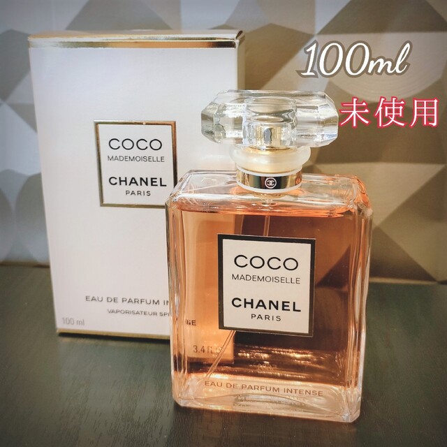 CHANEL シャネル ココマドモアゼル オードパルファム 100ml - 香水