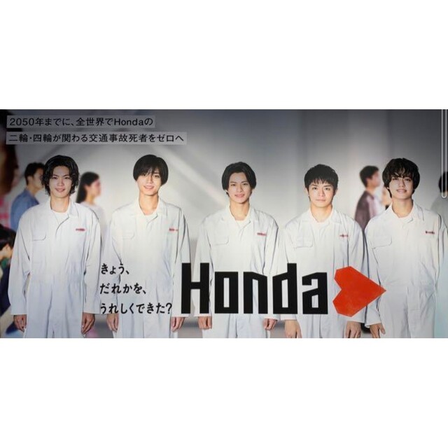 HONDA ホンダハート×キンプリ エクステリアステッカー（黒＆白）2枚