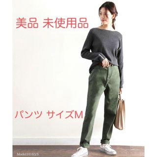 ゆったり パンツ★新品 美品★(カジュアルパンツ)