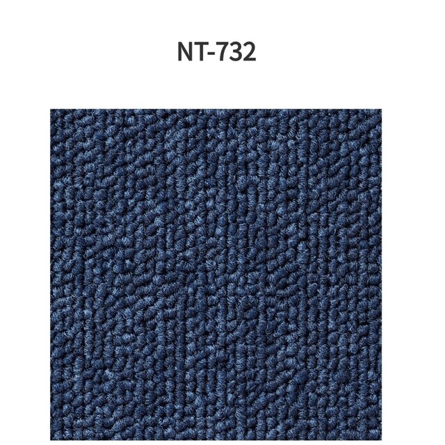 サンゲツ　タイルカーペット　NT-732　1cs(20枚)