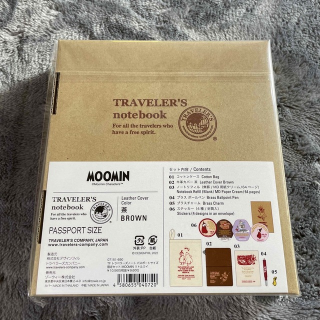 トラベラーズノート パスポートサイズ 限定セット MOOMIN リトルミイ　1つ エンタメ/ホビーのアニメグッズ(その他)の商品写真