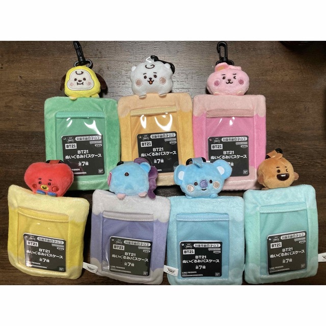 【全種類セット】ナムコ限定 BT21 ぬいぐるみパスケース 7種セット