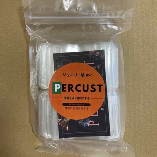 pvc 5×7 ジュエリー袋　キャンディバック　100枚(各種パーツ)