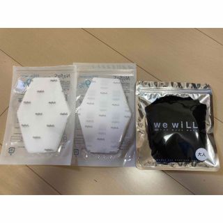 スポーツ用マスク　専用フィルター付き　we wiLL(日用品/生活雑貨)