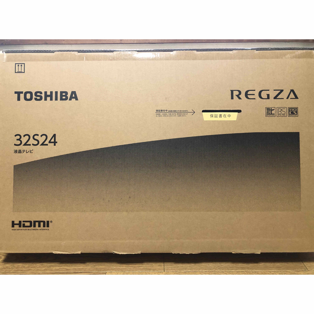 東芝REGZA 32S24 32インチ新品未使用！！ 代引き手数料無料 noxcapital.de