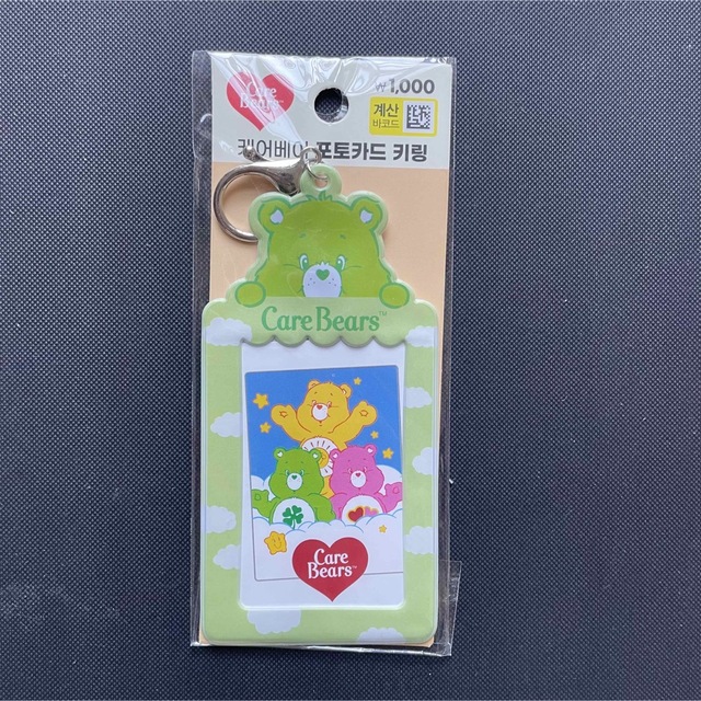 CareBears(ケアベア)の【新品・未開封】韓国限定🇰🇷 ケアベア　フォトカードキーリング エンタメ/ホビーのタレントグッズ(アイドルグッズ)の商品写真