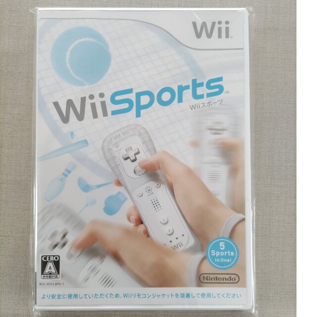 wiiSorts ソフト エンタメ/ホビーのゲームソフト/ゲーム機本体(家庭用ゲームソフト)の商品写真