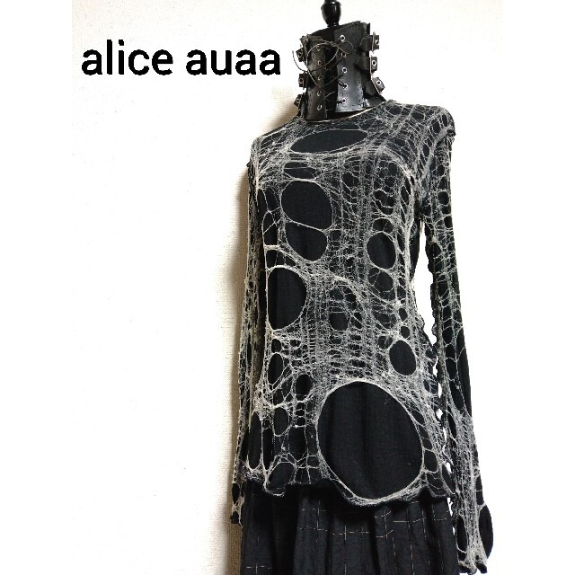 店舗情報 【希少】alice auaa 蜘蛛の巣 ネット 長袖カットソー - トップス