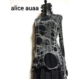 アリスアウアア(alice auaa)の【希少】alice auaa 蜘蛛の巣 ネット 長袖カットソー(カットソー(長袖/七分))