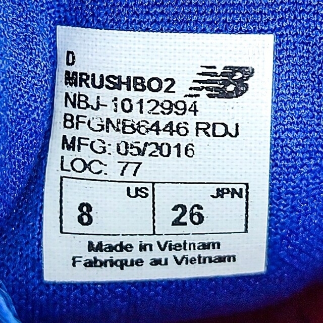 New Balance(ニューバランス)のニューバランス VAZEE RUSH M メンズ 26cm シューレースおまけ メンズの靴/シューズ(スニーカー)の商品写真