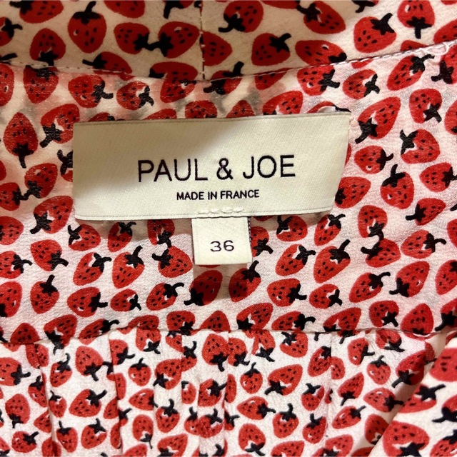 PAUL & JOE(ポールアンドジョー)のポール&ジョー　苺柄シルクワンピース レディースのワンピース(ひざ丈ワンピース)の商品写真