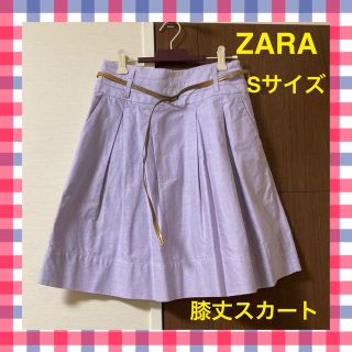 ザラ(ZARA)の★3/31まで★ ZARA膝丈台形ベルト付きプリーツスカート Sサイズ　パープル(ひざ丈スカート)