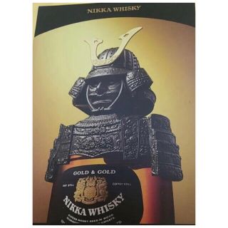 ニッカウイスキー(ニッカウヰスキー)のNIKKA WHISKY ニッカウィスキー 兜 カブト G&G 白(ウイスキー)