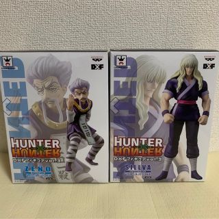 シュウエイシャ(集英社)のdxf HUNTER×HUNTER vol.3 ゼノ　シルバ　セット(アニメ/ゲーム)