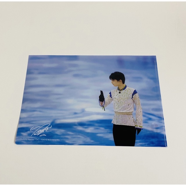 西川(ニシカワ)の羽生結弦 クリアファイル 6枚 エンタメ/ホビーのタレントグッズ(スポーツ選手)の商品写真