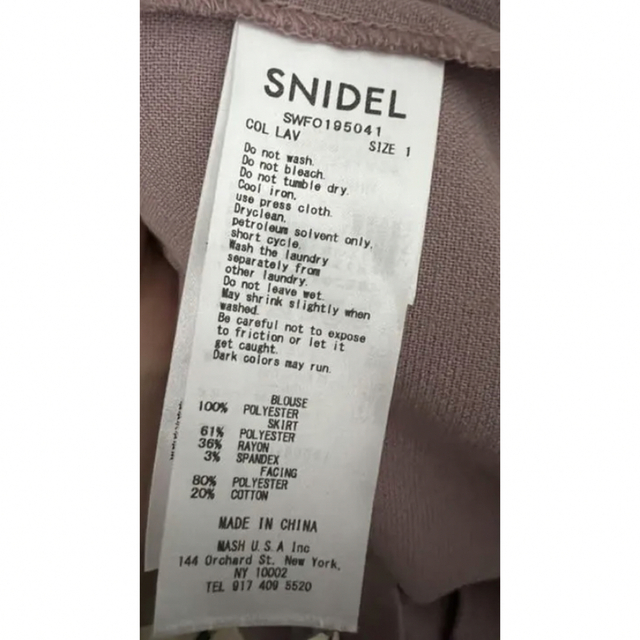 SNIDEL(スナイデル)のスナイデル SNIDEL タックパイピングコンビワンピース ラベンダー LAV レディースのワンピース(ひざ丈ワンピース)の商品写真