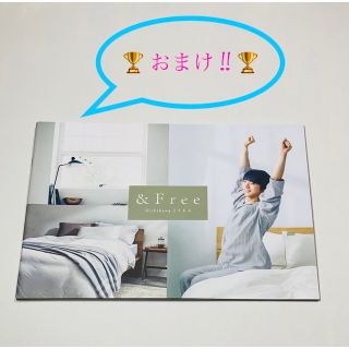 西川 - 羽生結弦 クリアファイル 8枚の通販 by 777.jp's shop
