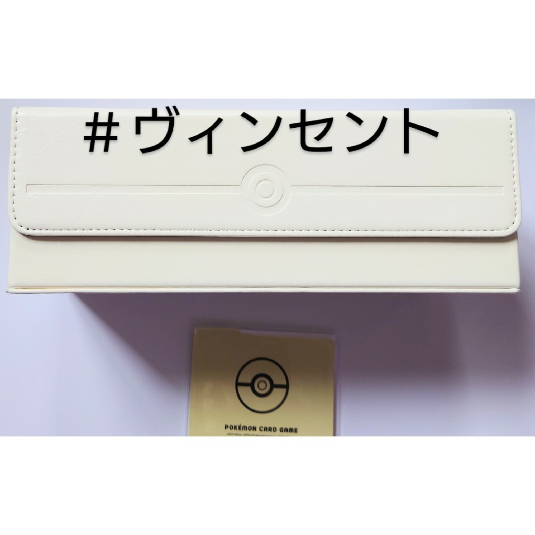 ポケモン - ポケモンカードゲーム ハイクラスロングカード ポケモン - ポケモンカードゲーム ハイクラスロングカード
