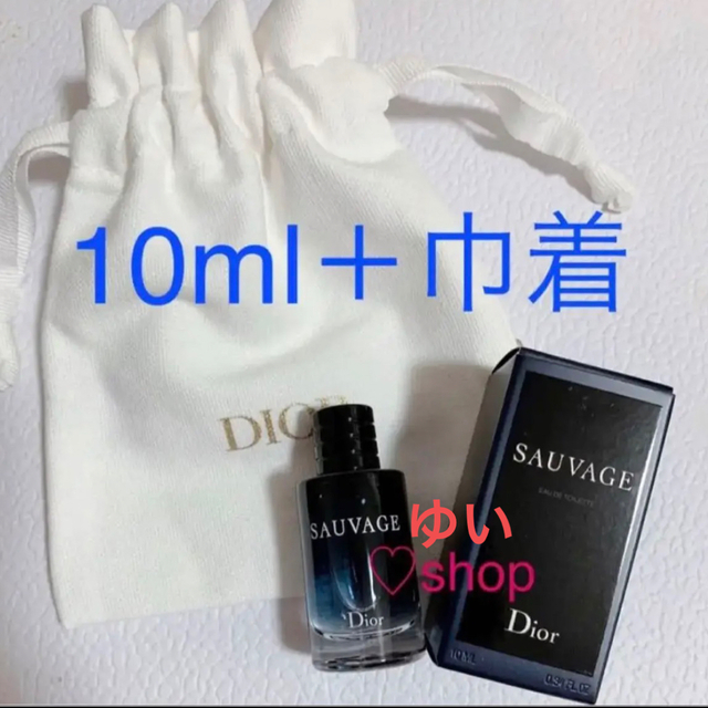 Dior - Diorディオールソヴァージュオードゥトワレ10ml香水ミニチュアミニボトル新品の通販 by ゆいちぇる｜ディオールならラクマ