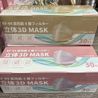立体3D MASK 1個(日用品/生活雑貨)