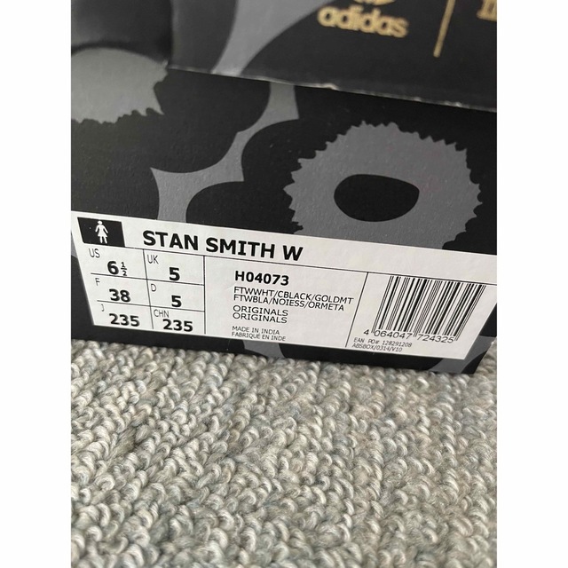 adidas(アディダス)のマリメッコ✖️アディダス　スタンスミス 23.5 新品 レディースの靴/シューズ(スニーカー)の商品写真