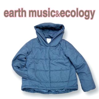 アースミュージックアンドエコロジー(earth music & ecology)のアースミュージック&エコロジー ダウンジャケット ダウンコート 冬 冬服 冬物(ダウンジャケット)