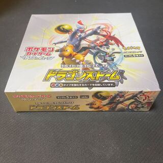 ポケモンカード ドラゴンストーム BOX 新品未開封 シュリンク付