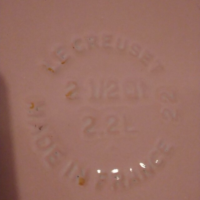 LE CREUSET(ルクルーゼ)のルクルーゼ　マルミット22cm　シェルピンク インテリア/住まい/日用品のキッチン/食器(鍋/フライパン)の商品写真