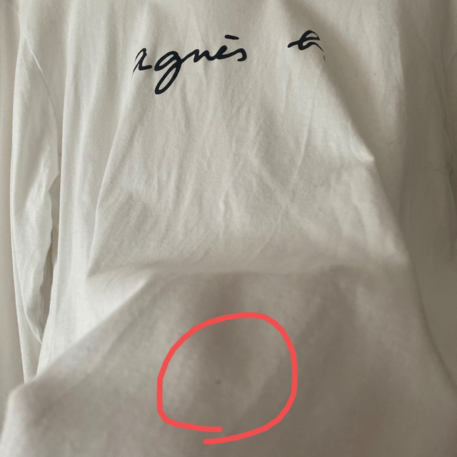 agnes b.(アニエスベー)のagnes b ロゴ　ロングTシャツ レディースのトップス(Tシャツ(長袖/七分))の商品写真