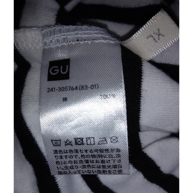 GU(ジーユー)のGUボーダーTシャツ レディースのトップス(Tシャツ(長袖/七分))の商品写真
