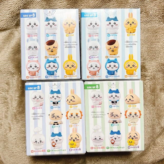 ちいかわ(チイカワ)のちいかわフレンズ1＆2 ハチワレセット エンタメ/ホビーのおもちゃ/ぬいぐるみ(キャラクターグッズ)の商品写真