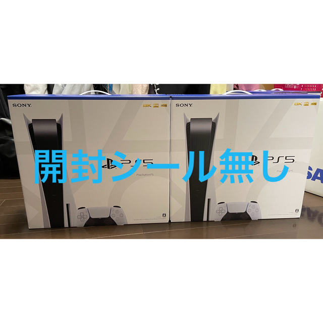 パステルオリーブ 【PS5 2台セット】PlayStation 5 CFI-1200A01 - 通販