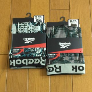 リーボック(Reebok)の新品！ Reebok リーボック ボクサーパンツ LLサイズ 2枚セット(ボクサーパンツ)