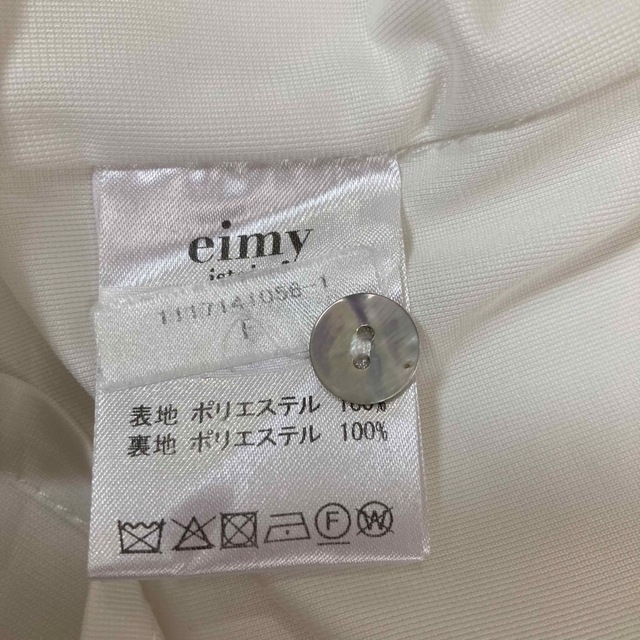 eimy istoire(エイミーイストワール)のeimyistoire♡シフォンワンピース レディースのワンピース(ロングワンピース/マキシワンピース)の商品写真