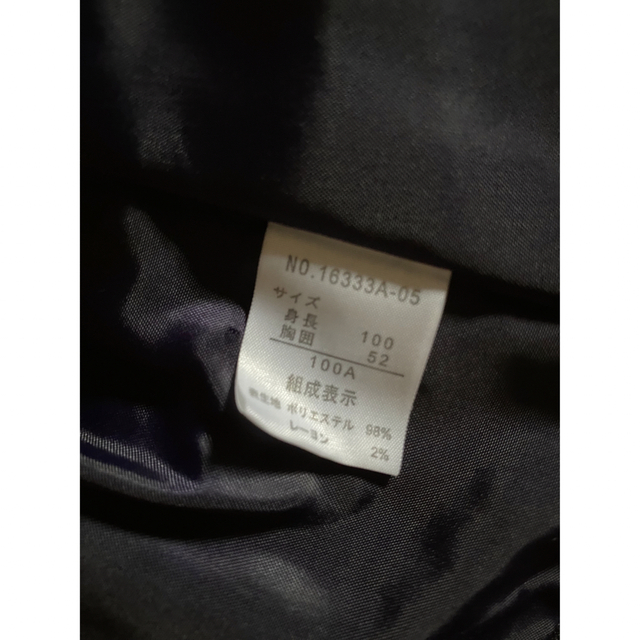 HIROMICHI NAKANO(ヒロミチナカノ)のhiromichi nakano スーツ 4点セット キッズ/ベビー/マタニティのキッズ服男の子用(90cm~)(ドレス/フォーマル)の商品写真