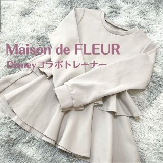 メゾンドフルール(Maison de FLEUR)のMaison de FLEUR / Disneyコラボトレーナー(トレーナー/スウェット)