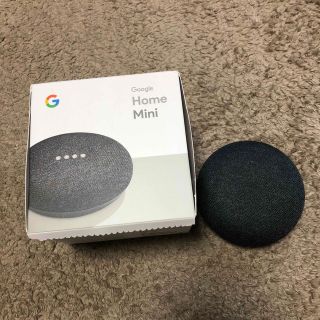 グーグル(Google)のGoogle HOME mini(スピーカー)