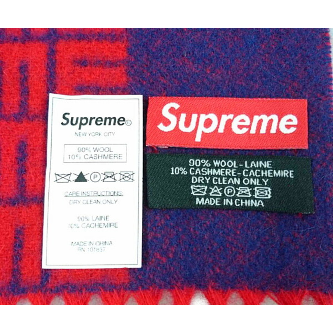 Supreme Logo Repeat Scarf