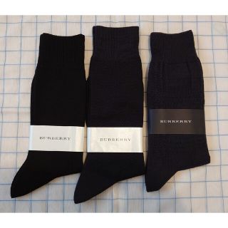 BURBERRY　Men's　靴下3足(ソックス)