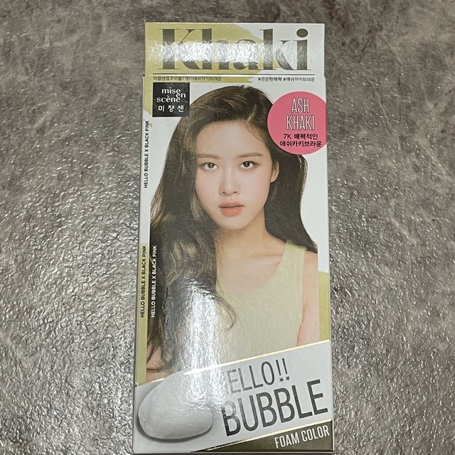 mise en scene(ミジャンセン)の韓国 ハローバブル ヘアカラー カーキ コスメ/美容のヘアケア/スタイリング(カラーリング剤)の商品写真
