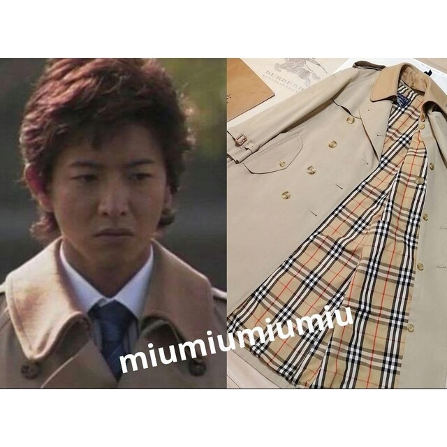 本物上質 木村拓哉さん着用トレンチコート ヴィンテージバーバリー 高