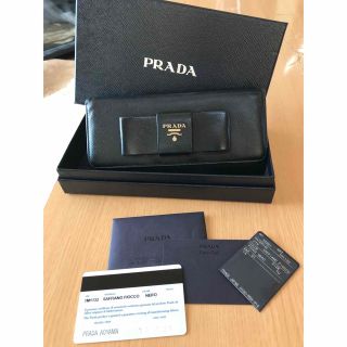 プラダ(PRADA)の長財布　サフィアーノ　(財布)