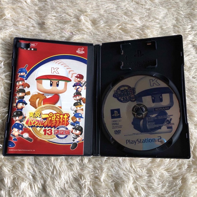 お買い得✨PS2 『パワプロ』『プロ野球スピリッツ』5本まとめセット お買い得✨PS2 『パワプロ』『プロ野球スピリッツ』5本まとめセット