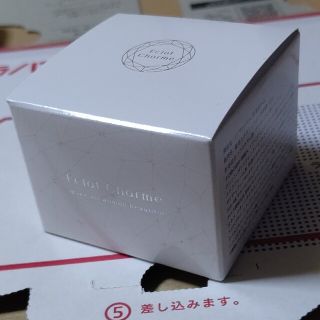 ファビウス(FABIUS)のFABIUS　ファビウスエクラシャルム　60g　1個(オールインワン化粧品)