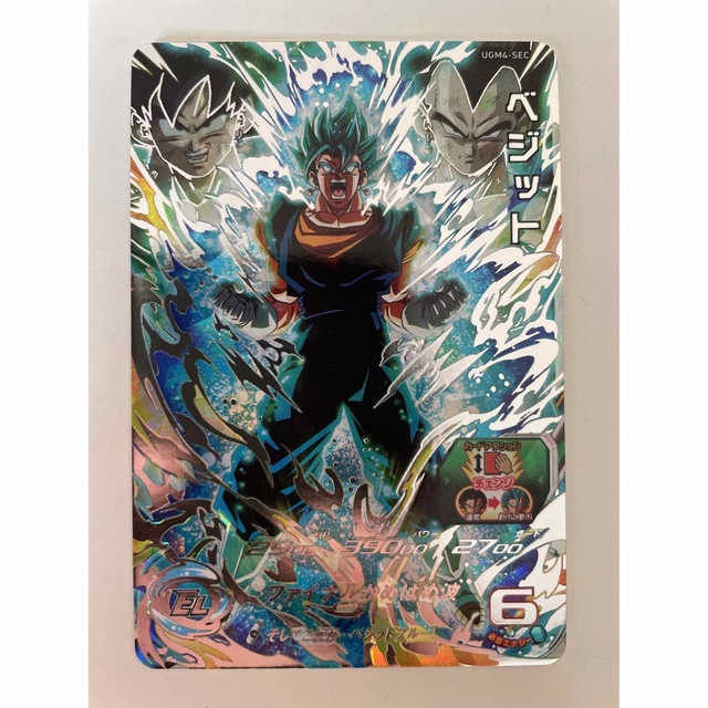 訳あり ドラゴンボールヒーローズ UGM4-SEC ベジット - トレーディング 訳あり ドラゴンボールヒーローズ UGM4-SEC ベジット - トレーディング