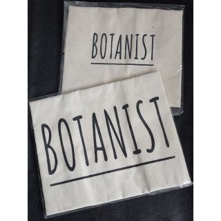 ボタニスト(BOTANIST)のBOTANIST トートバッグ(2個セット) ★(その他)