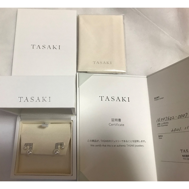 TASAKI(タサキ)のTASAKI バランス ノート パヴェ イヤリング レディースのアクセサリー(ピアス)の商品写真