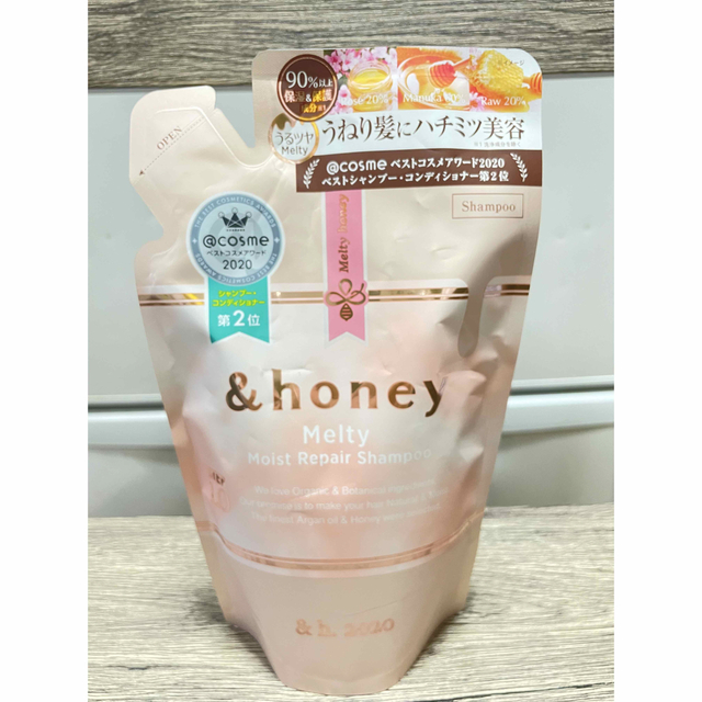 &honey シャンプーのみ コスメ/美容のヘアケア/スタイリング(シャンプー)の商品写真