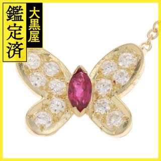 ヴァンクリーフアンドアーペル(Van Cleef & Arpels)のヴァンクリーフ&アーペル パピヨン ネックレス イエローゴールド【434】(ネックレス)